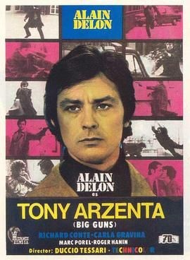 夺命大枪手 Tony Arzenta