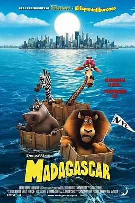 马达加斯加 Madagascar