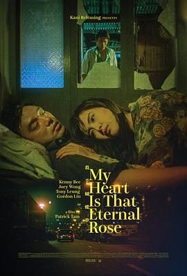 杀手蝴蝶梦 殺手蝴蝶夢