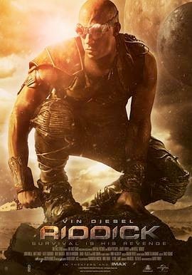 星际传奇3 Riddick