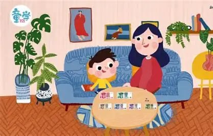 【教程】财商启蒙课10集（完结）[838MB]