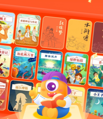 【少年得到】超全合集 mp4 [63.4GB]