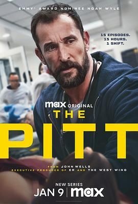 匹兹堡医护前线 第一季 The Pitt Season 1